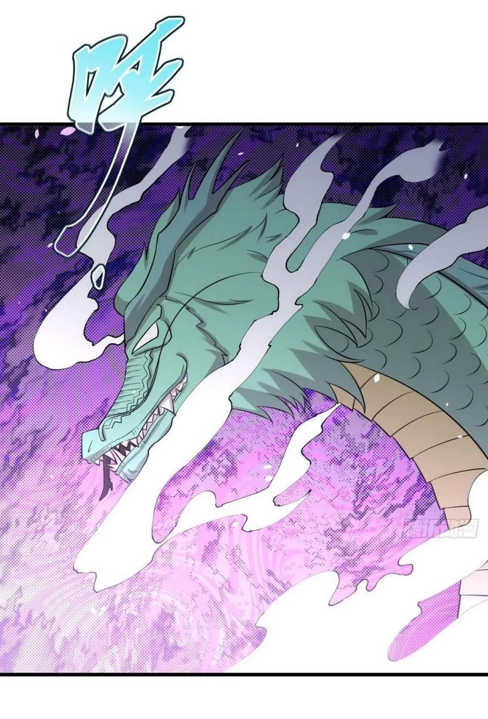 Immortal Swordsman in the Reverse World ตอนที่ 151 — page 19 of 36