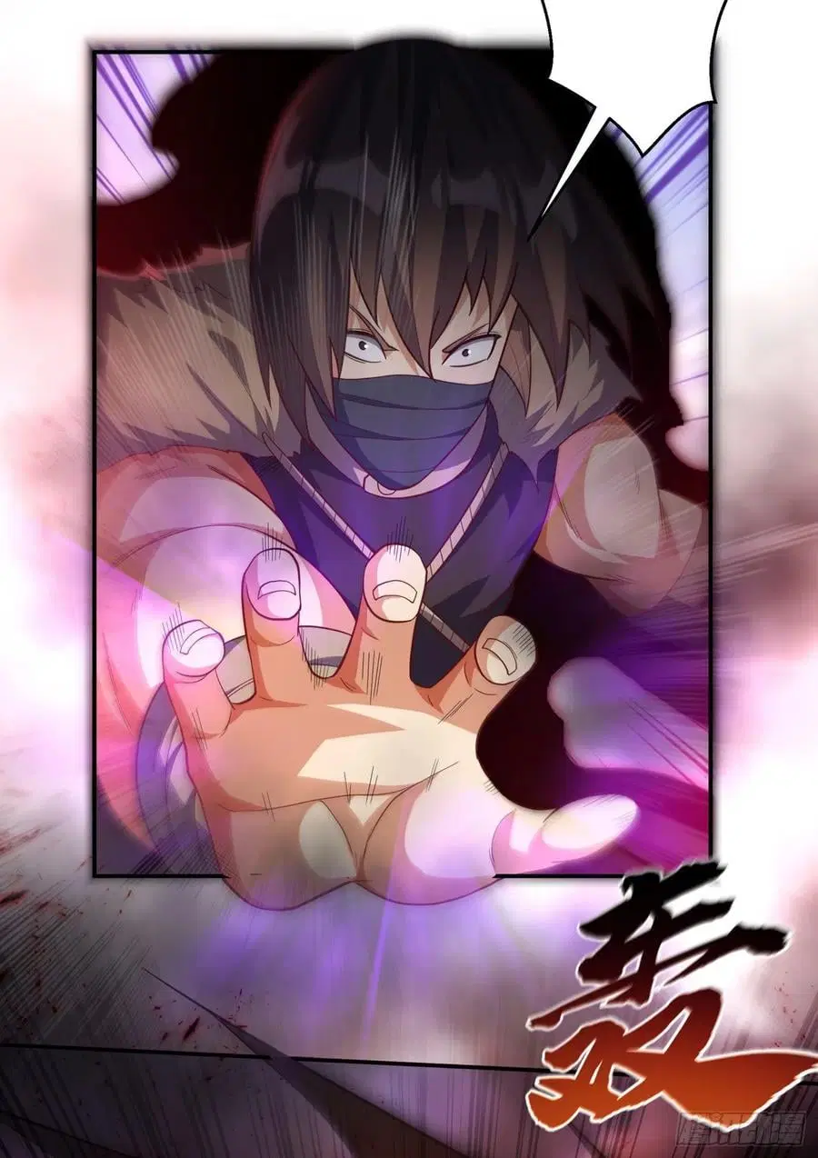 Wu Ni ตอนที่ 154 — page 4 of 38