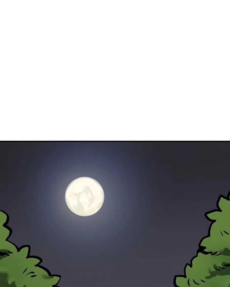 The Player ตอนที่ 92 — page 95 of 115