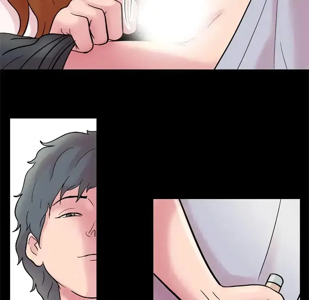 Project Utopia ตอนที่ 37 — page 31 of 81