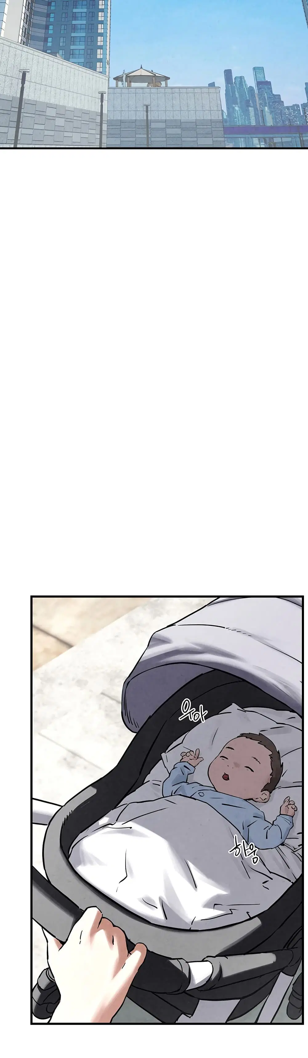 Moby Dick ตอนที่ 6 — page 37 of 60