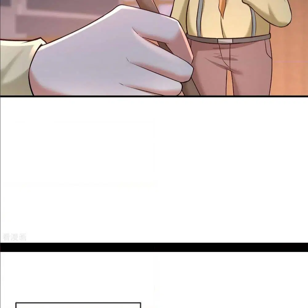 Dragon King Hall ตอนที่ 42 — page 33 of 52