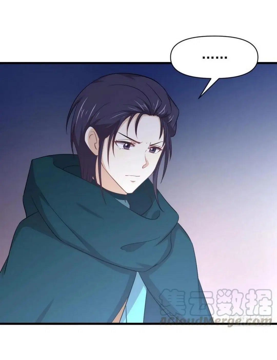 Immortal Swordsman in the Reverse World ตอนที่ 211 — page 9 of 43