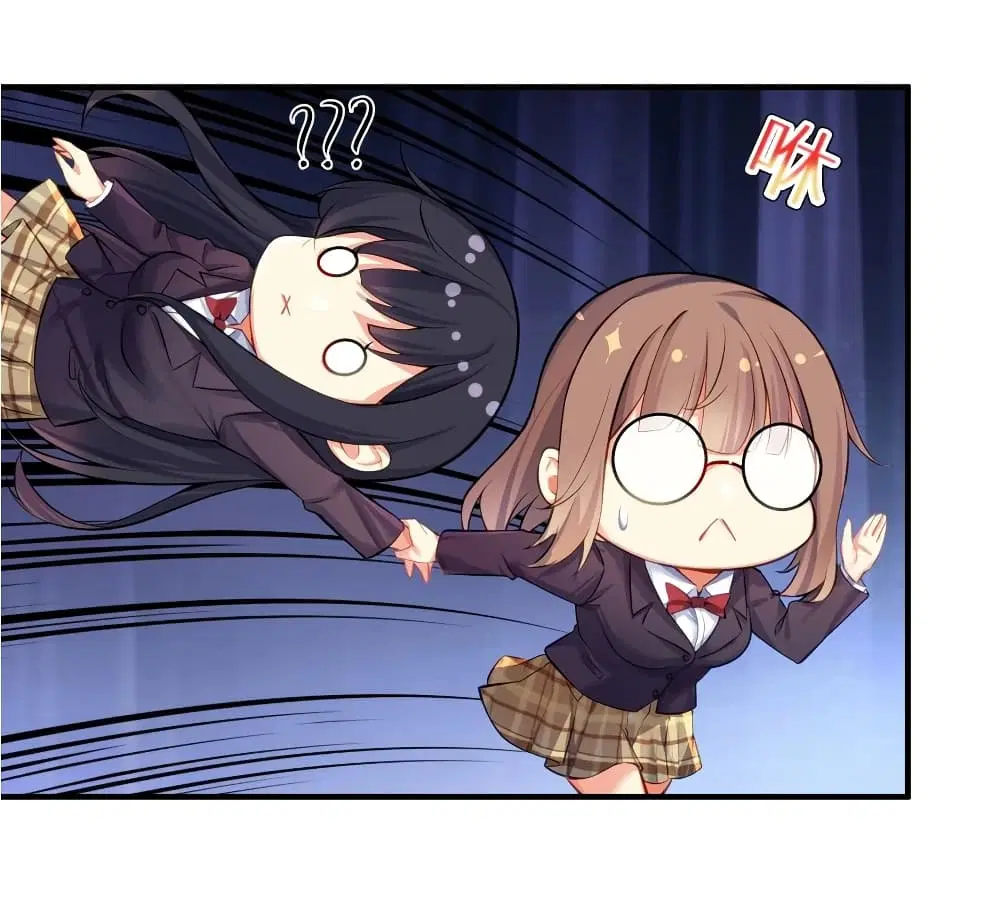 What Happended? Why I become to Girl? ตอนที่ 59 — page 46 of 47