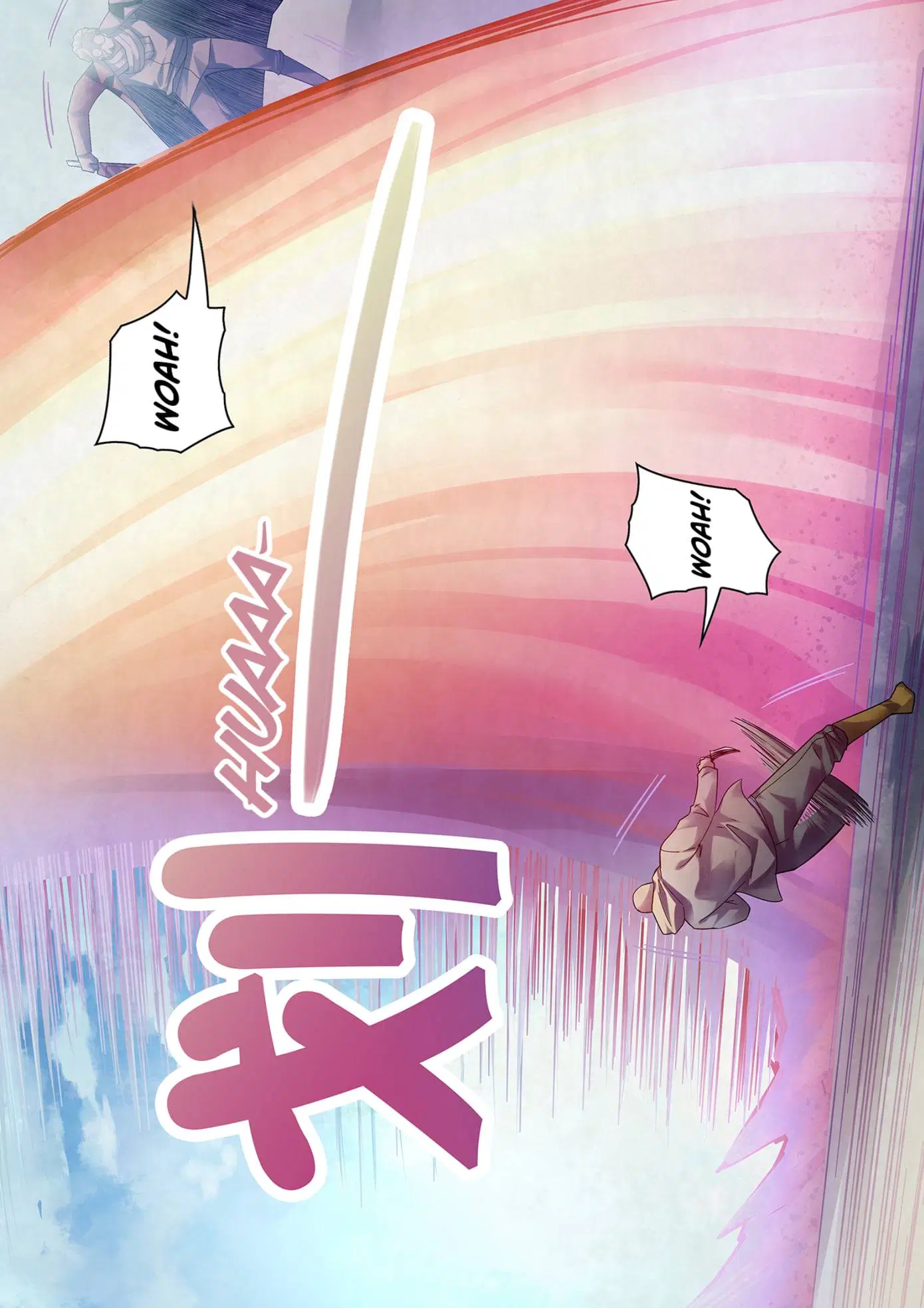 The Last Human ตอนที่ 341.345 — page 27 of 87