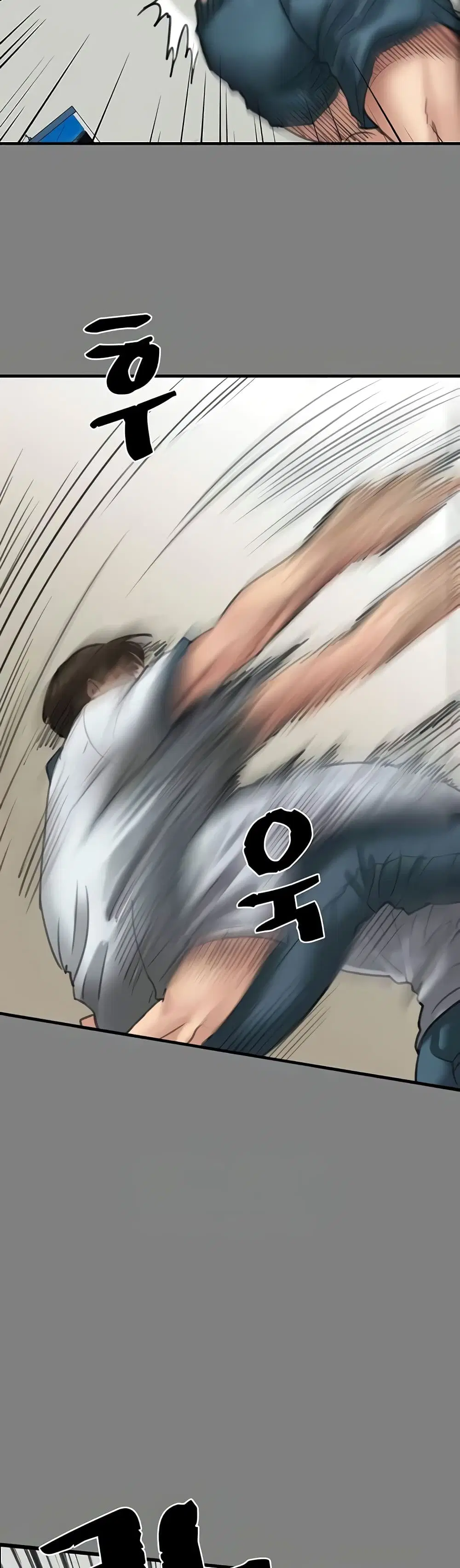 Queen Bee ตอนที่ 329 — page 74 of 150
