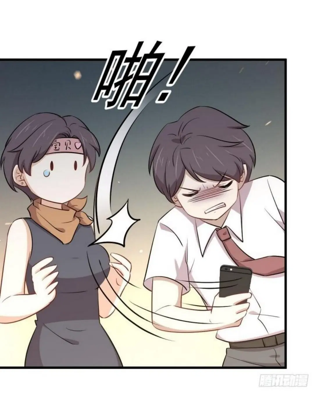 Immortal Swordsman in the Reverse World ตอนที่ 274 — page 8 of 45