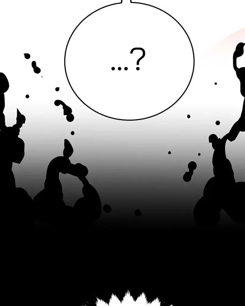 The Player ตอนที่ 162 — page 177 of 188
