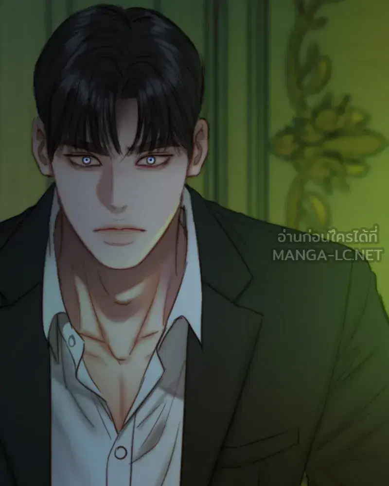 Serena ตอนที่ 117 — page 3 of 119