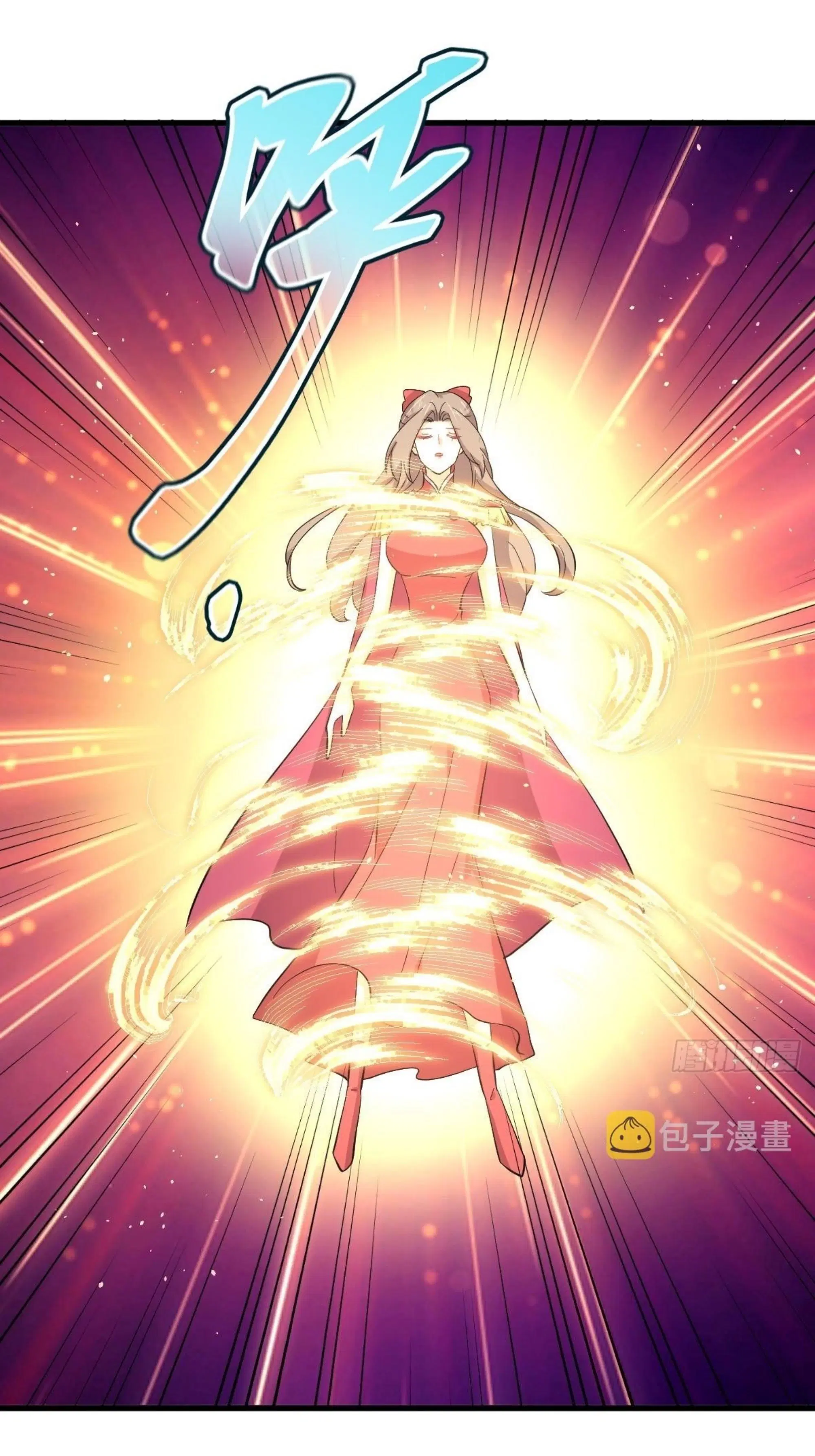 Immortal Swordsman in the Reverse World ตอนที่ 334 — page 33 of 48