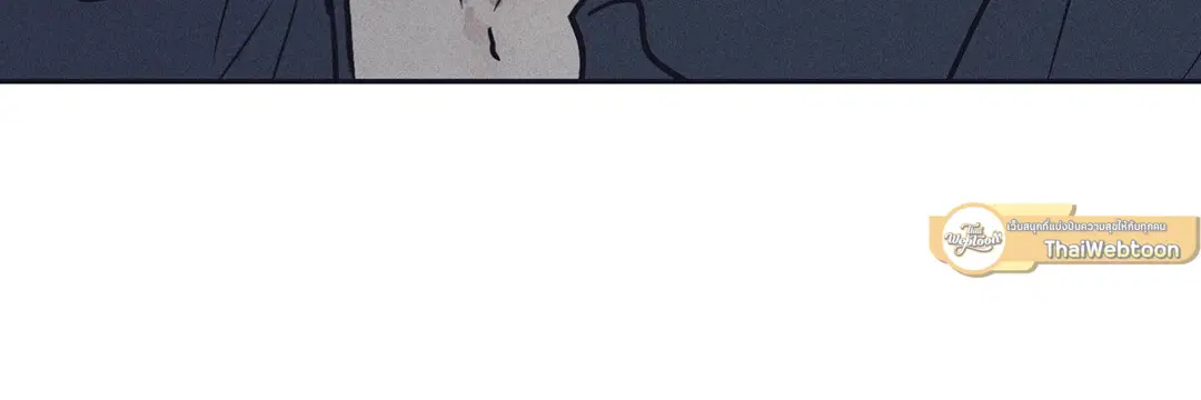 PAYBACK ตอนที่ 19 — page 69 of 90