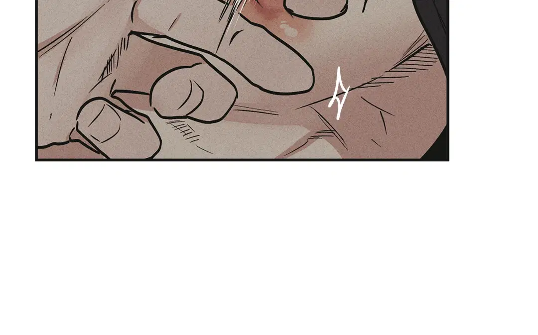 PAYBACK ตอนที่ 32 — page 17 of 85