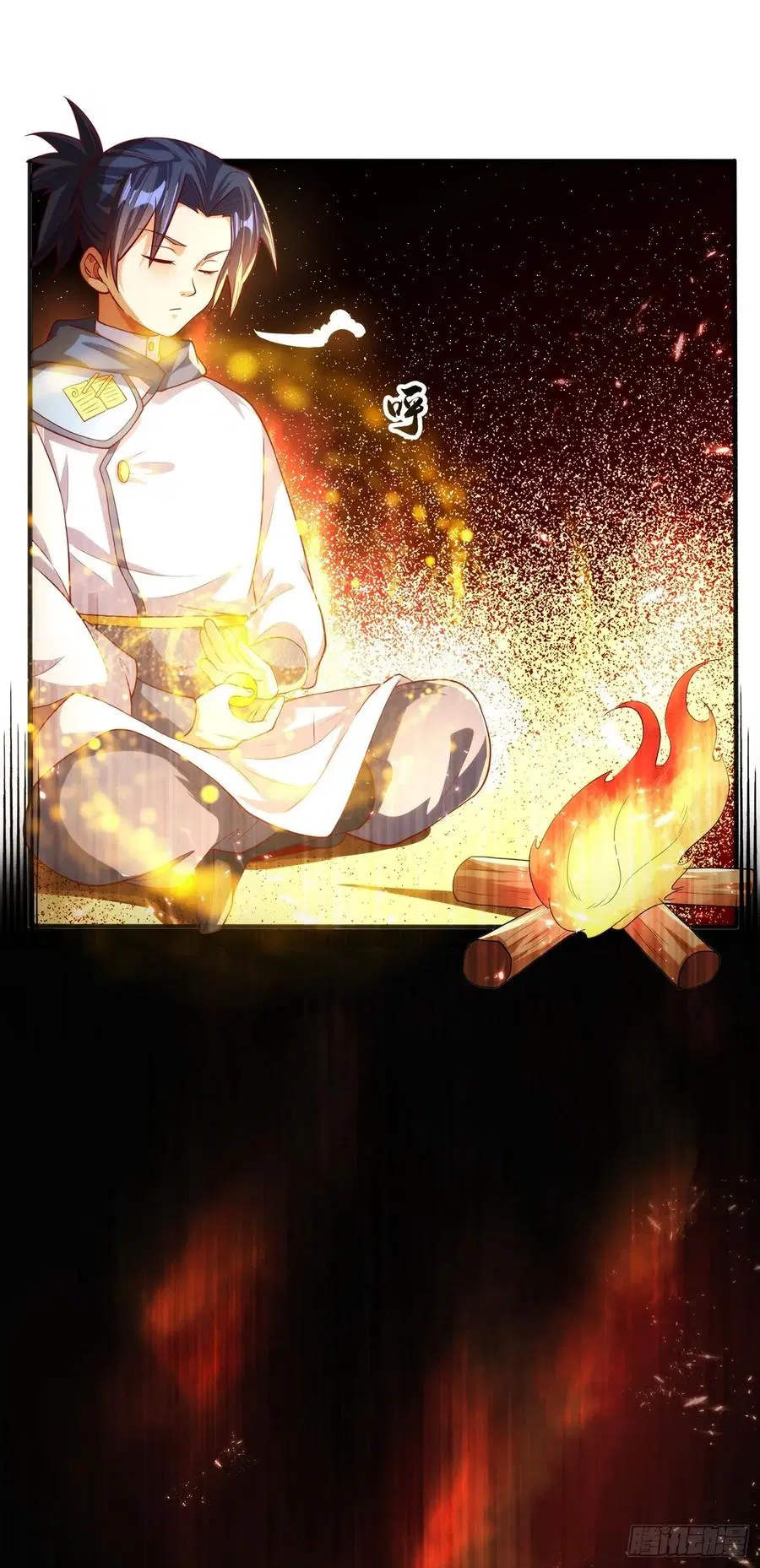 Wu Ni ตอนที่ 50 — page 44 of 47