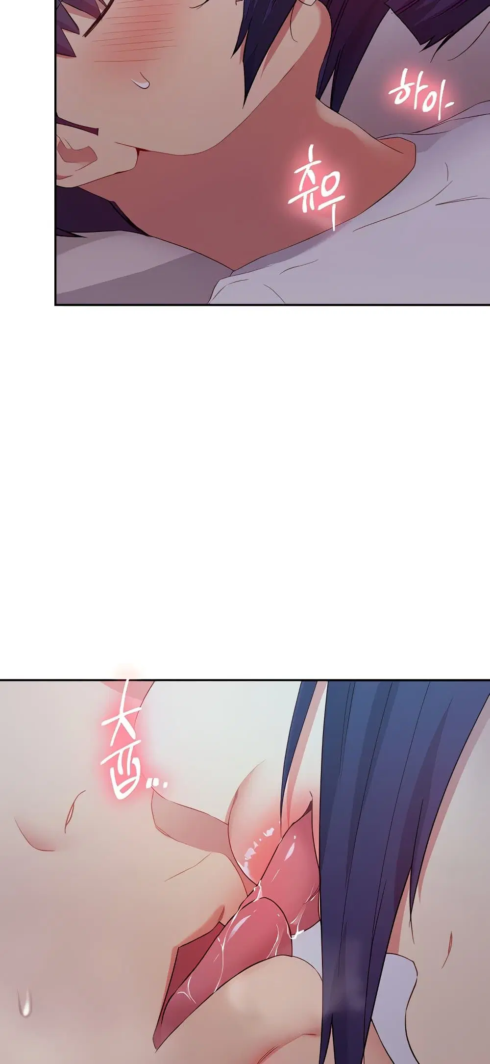 Stepmother Friends ตอนที่ 92 — page 37 of 82