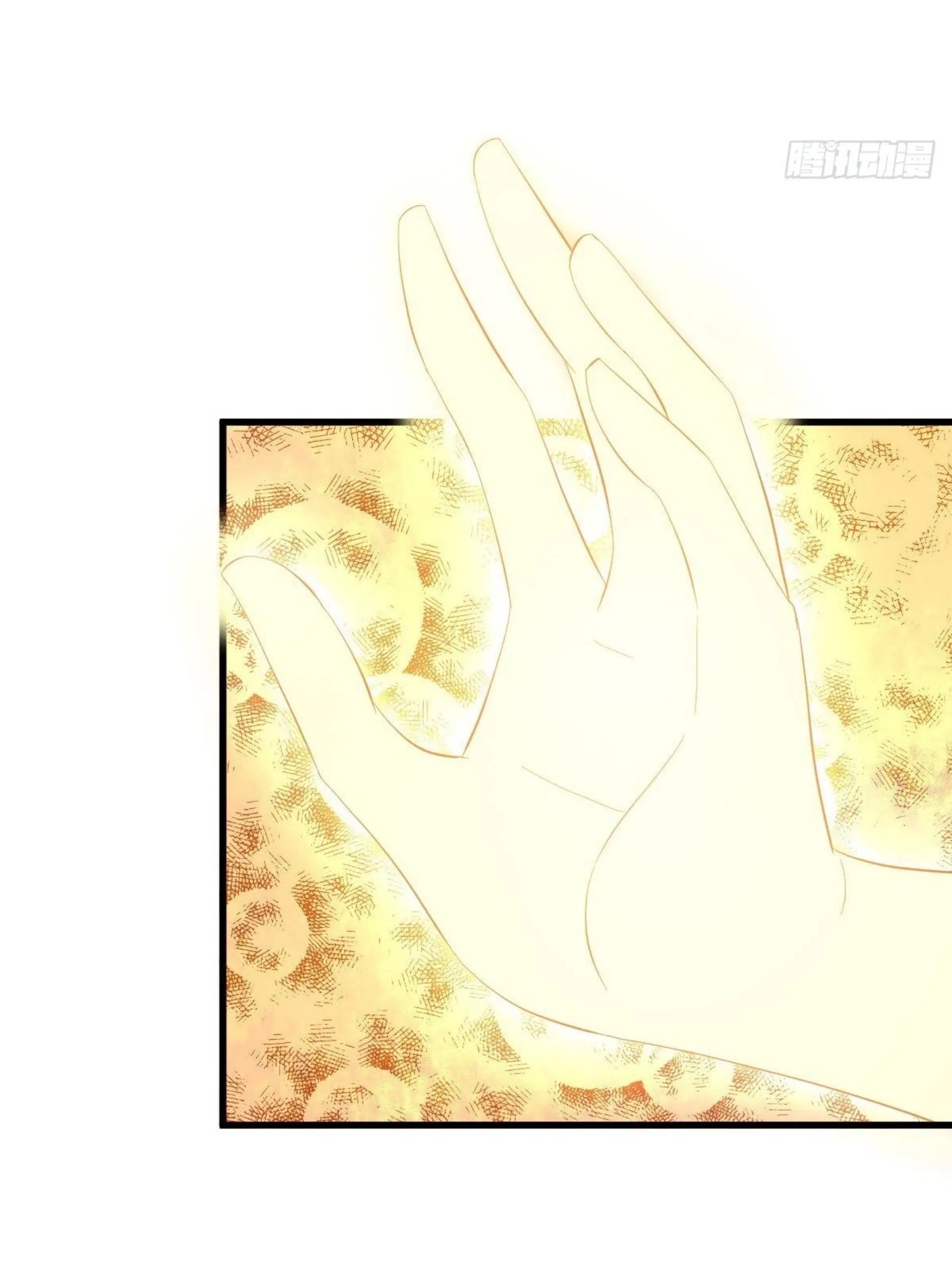 Immortal Swordsman in the Reverse World ตอนที่ 336 — page 10 of 43