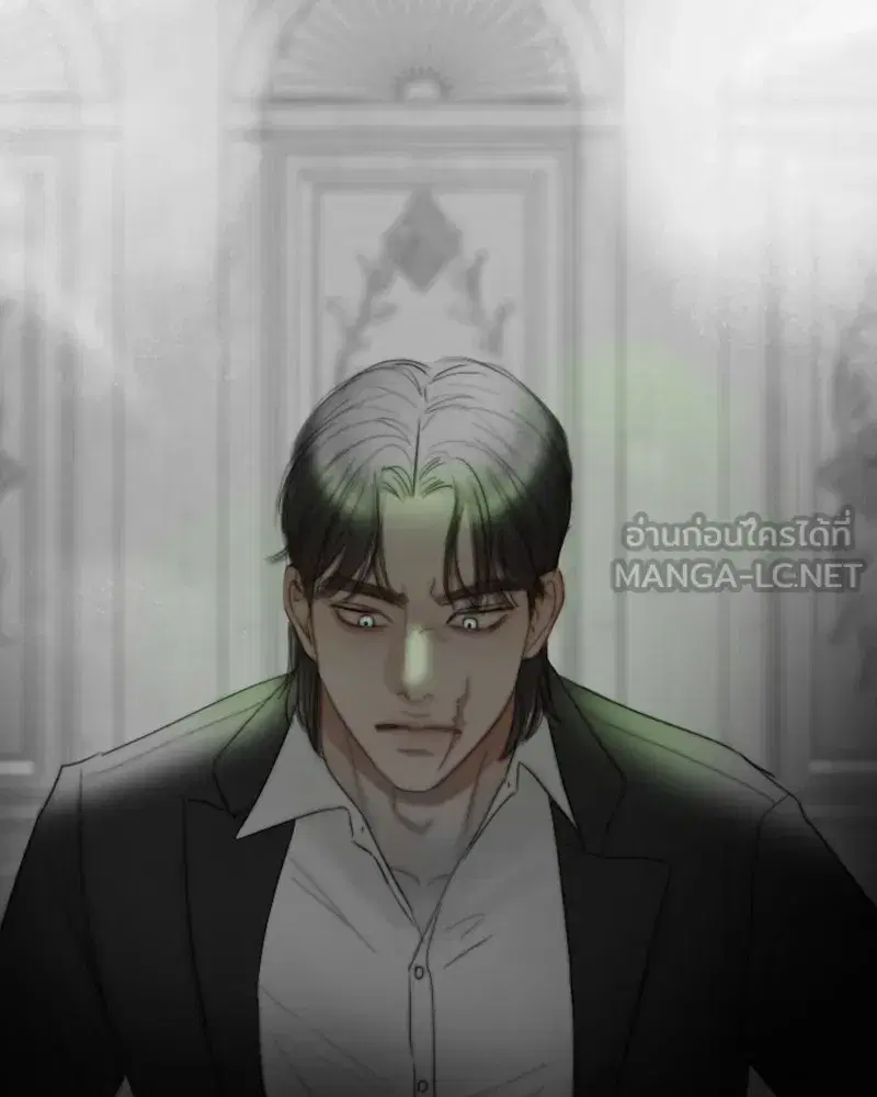 Serena ตอนที่ 79 — page 129 of 150