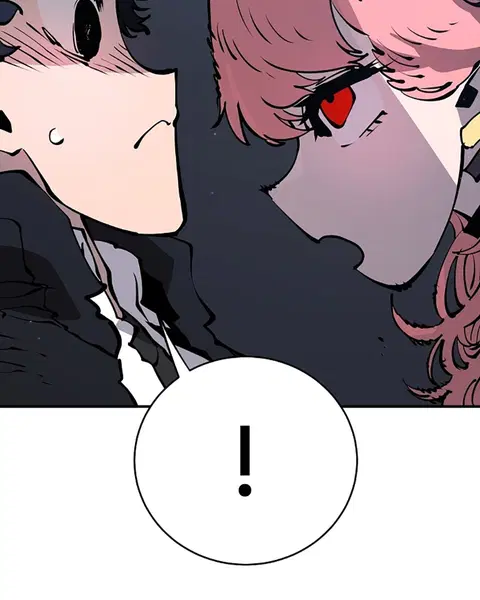 The Player ตอนที่ 47 — page 23 of 129