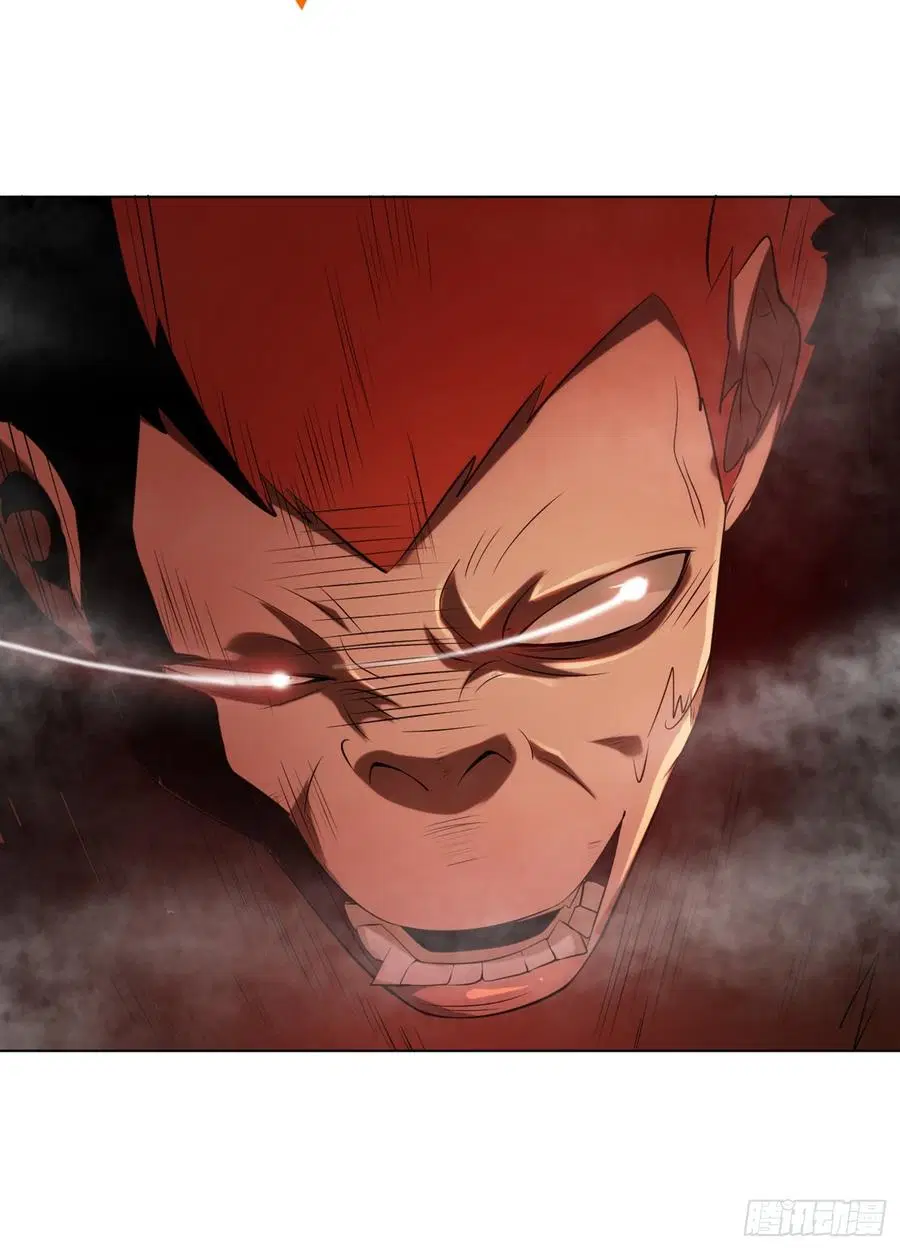 Wu Ni ตอนที่ 29 — page 20 of 48
