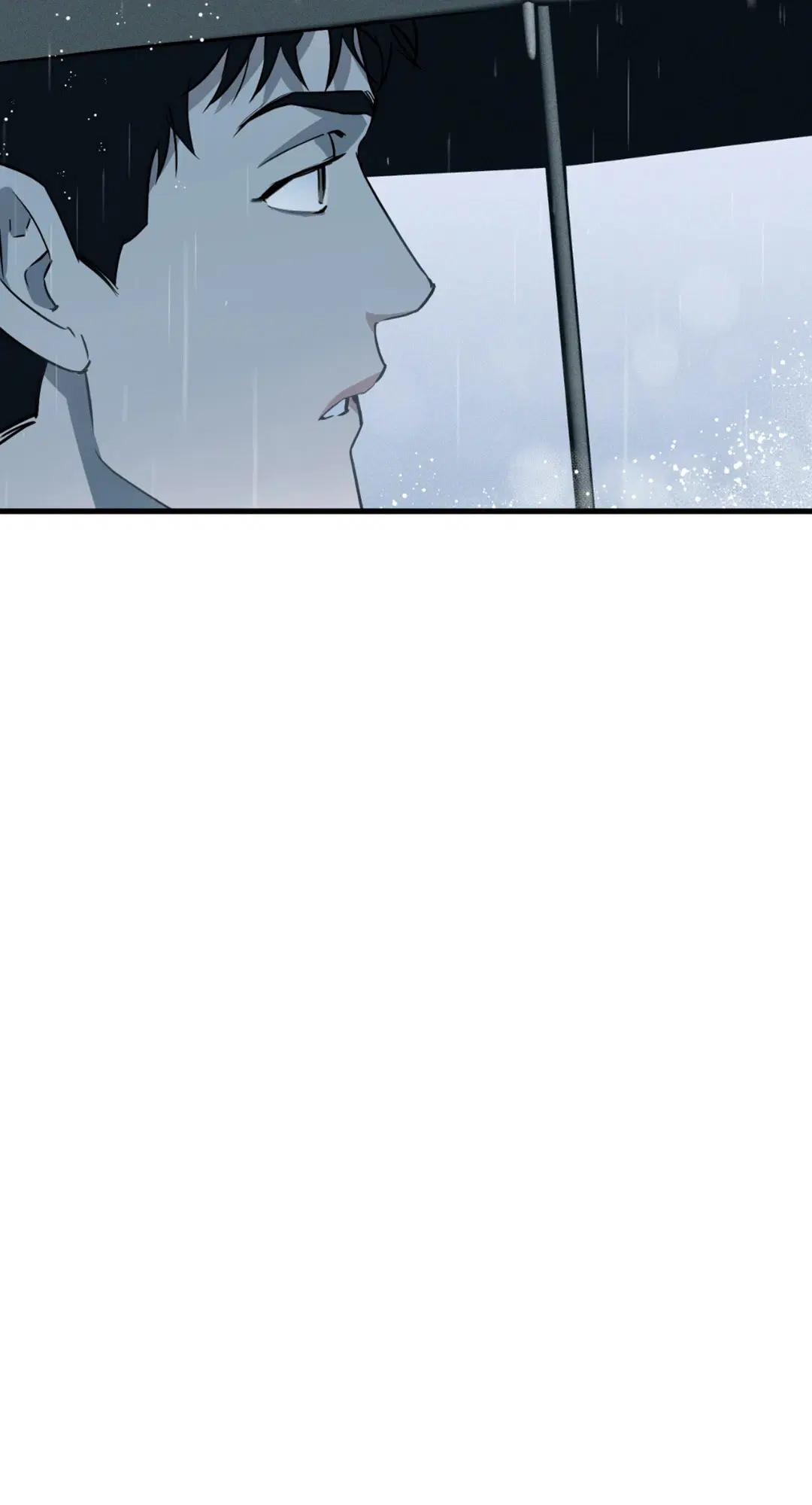 Full Volume ตอนที่ 76.3 — page 44 of 74