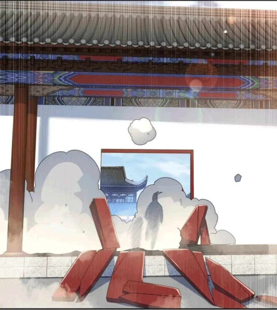 Wu Ni ตอนที่ 202 — page 28 of 35