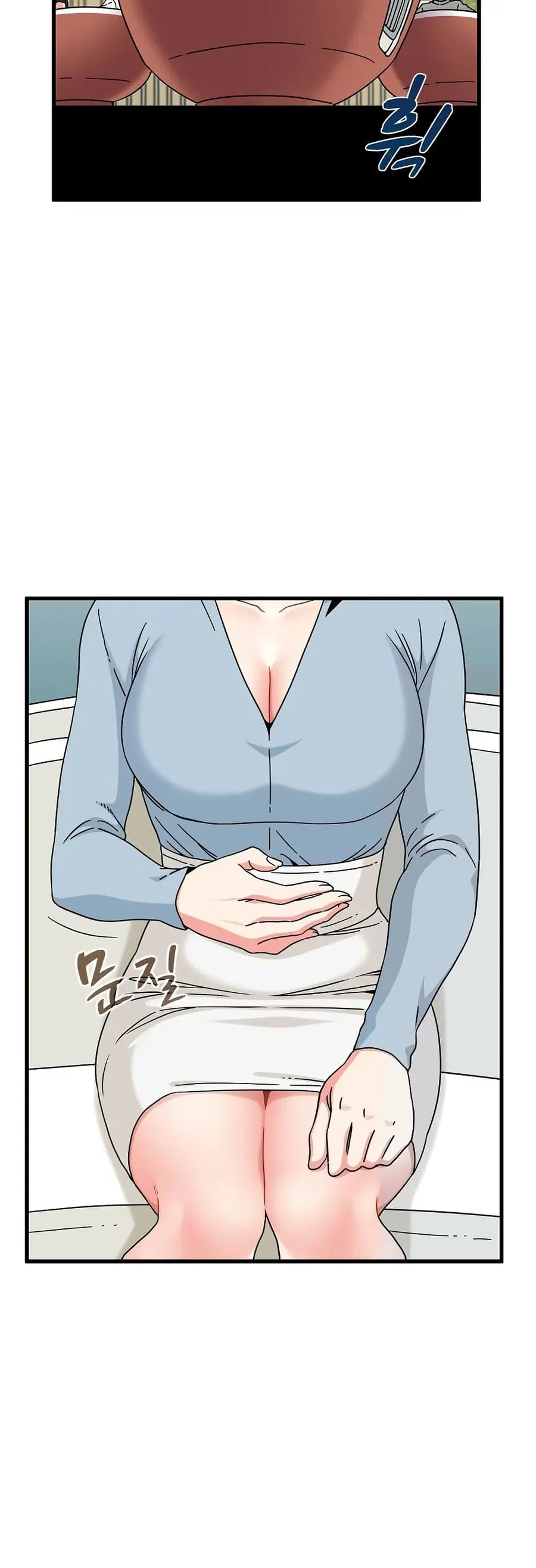 The Turning Point ตอนที่ 82 — page 24 of 60