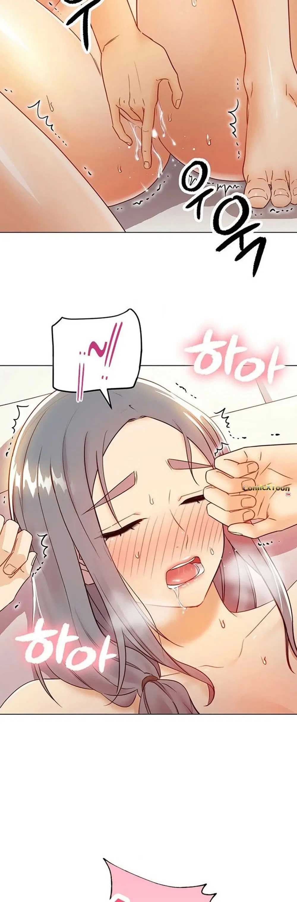 Stepmother Friends ตอนที่ 42 — page 45 of 48