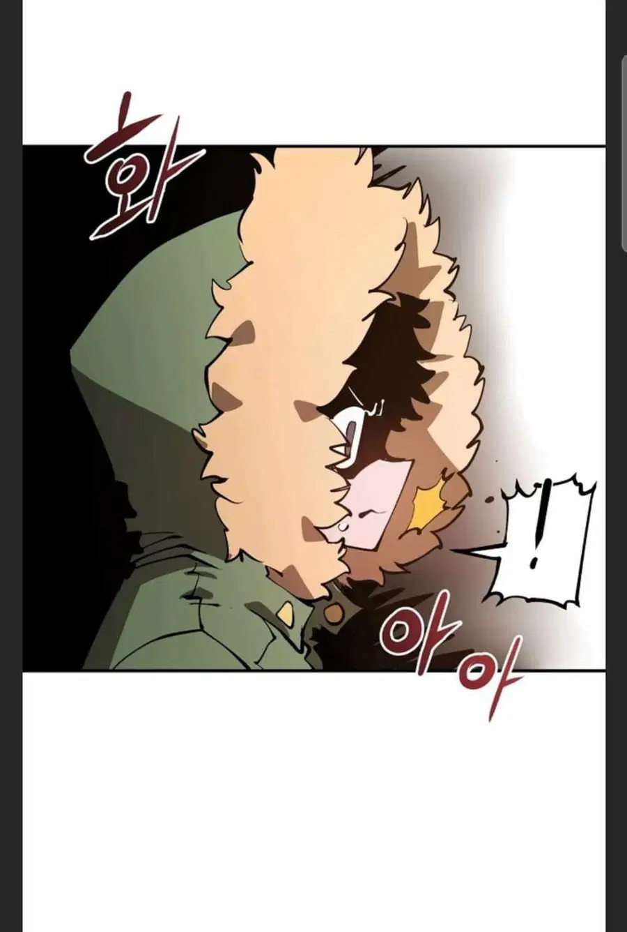 The Player ตอนที่ 98 — page 67 of 105