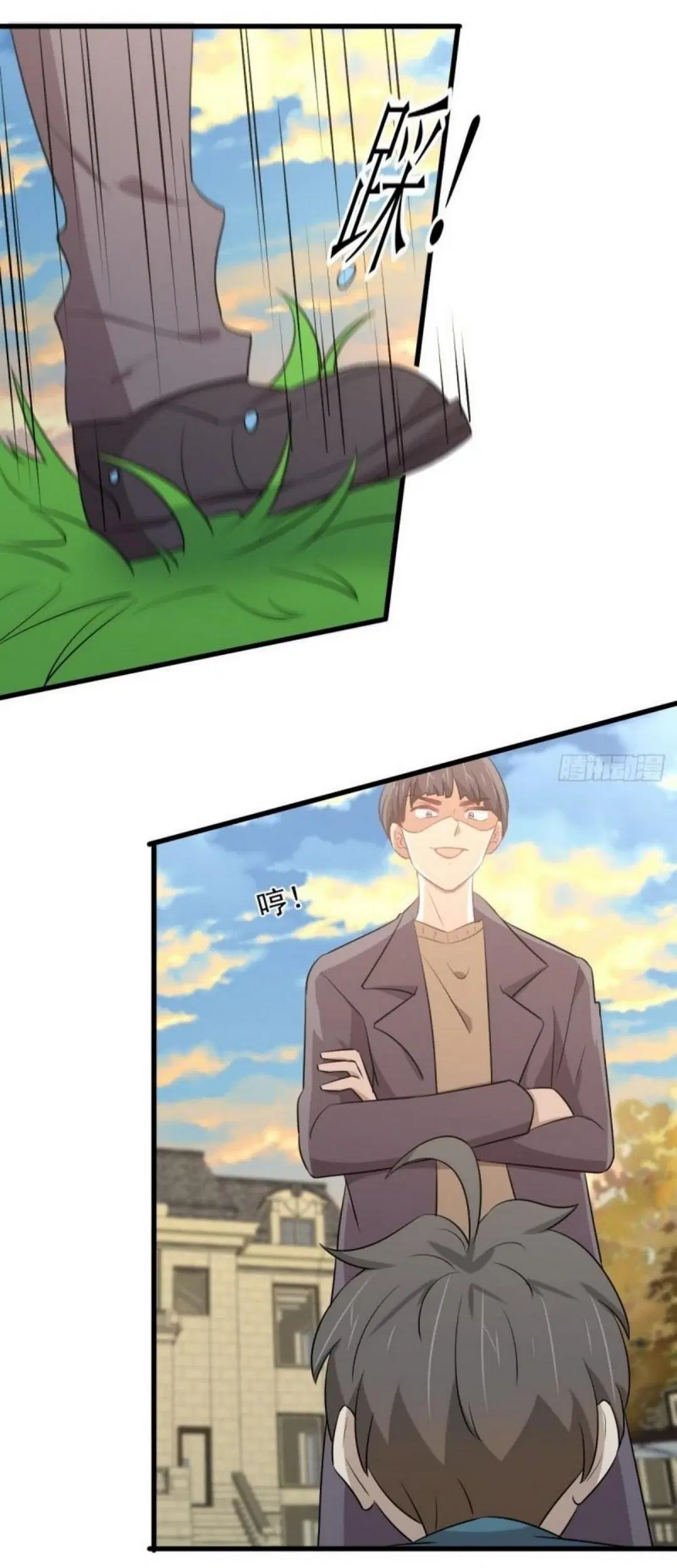 Immortal Swordsman in the Reverse World ตอนที่ 288 — page 22 of 46