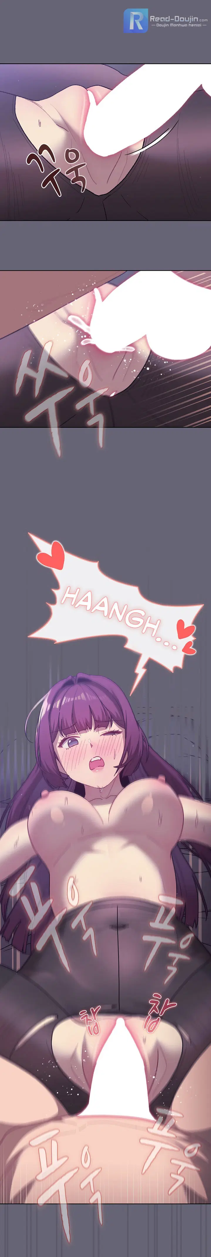 What Do I Do Now? ตอนที่ 55 — page 8 of 26