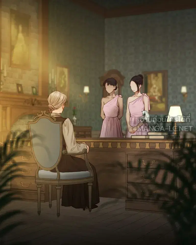 Serena ตอนที่ 129 — page 60 of 157