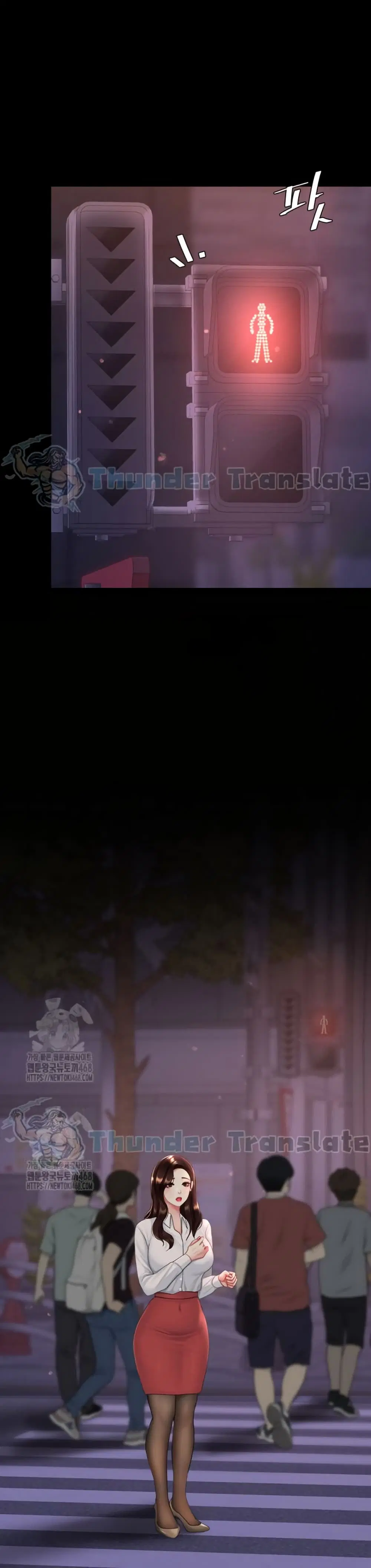 Go Ahead Mom ตอนที่ 111 — page 17 of 52