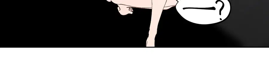 A Man of Virtue ตอนที่ 102.01 — page 66 of 69