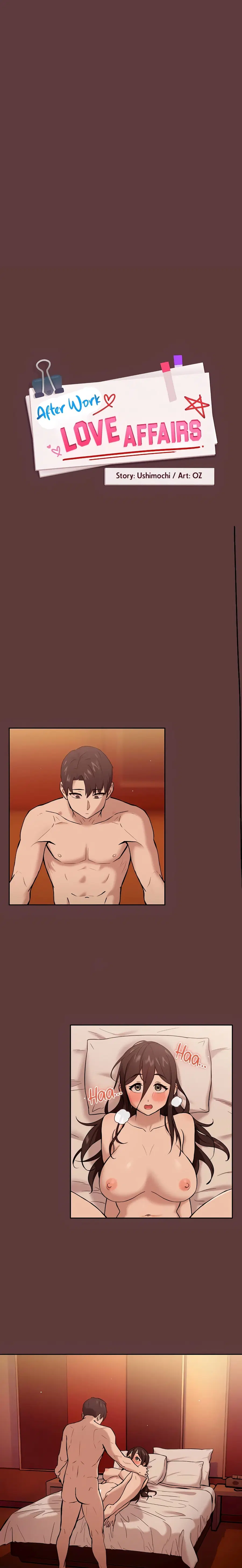 After Work Love Affairs ตอนที่ 6 — page 1 of 23