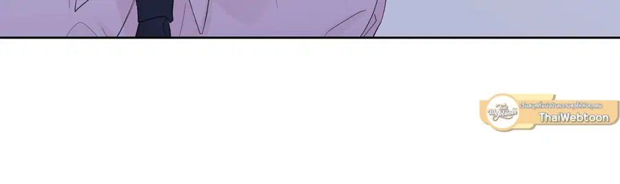 A Man of Virtue ตอนที่ 37 — page 24 of 53