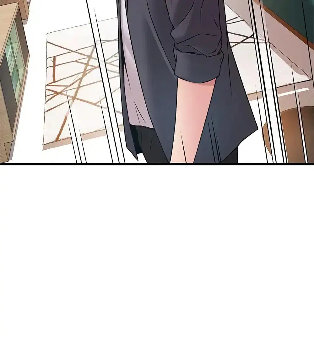 Weak Point ตอนที่ 19 — page 15 of 33