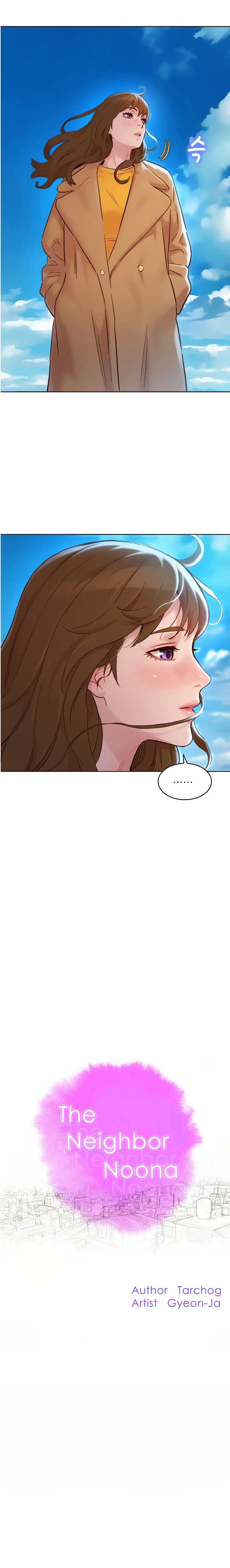 Sister Neighbors ตอนที่ 156 — page 1 of 7