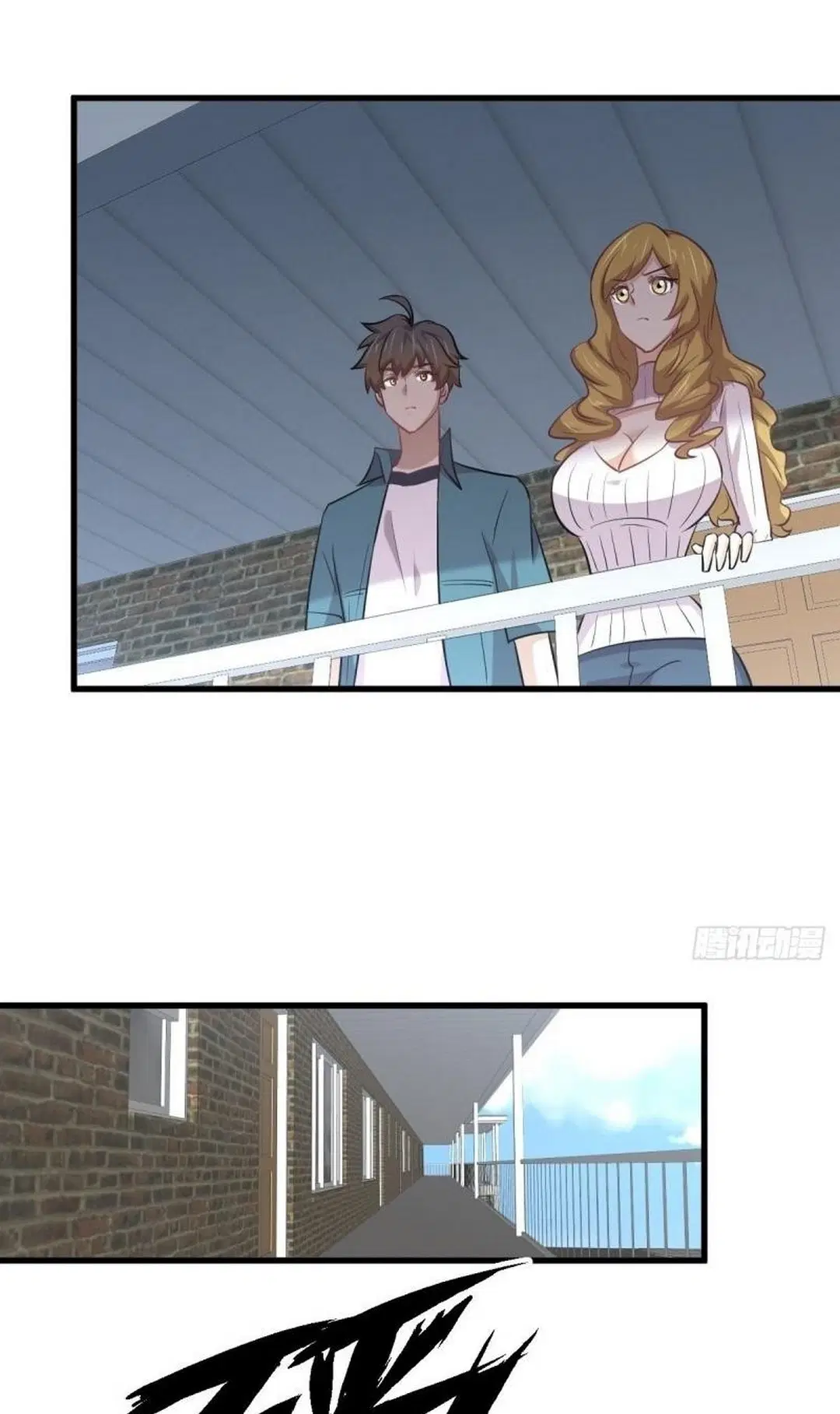 Immortal Swordsman in the Reverse World ตอนที่ 257 — page 33 of 55