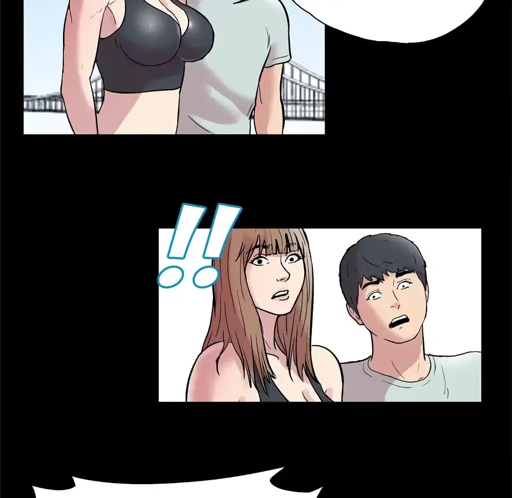 Project Utopia ตอนที่ 42 — page 64 of 87