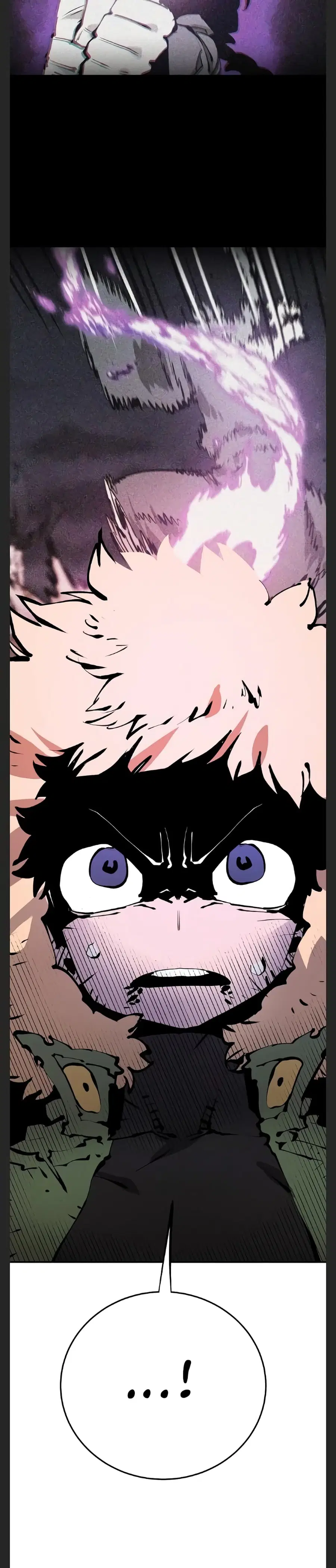 The Player ตอนที่ 106 — page 22 of 40