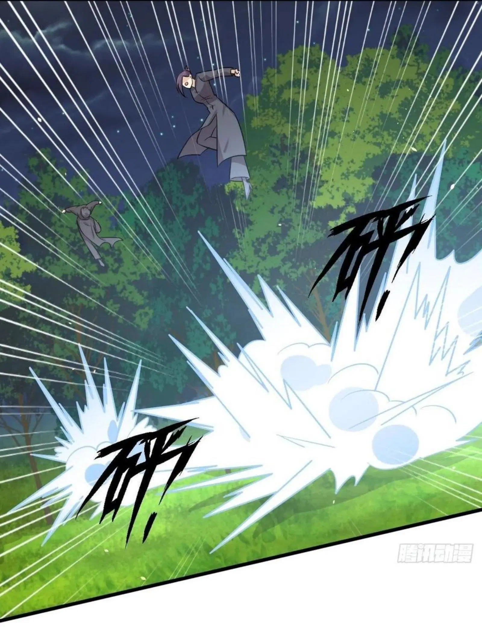 Immortal Swordsman in the Reverse World ตอนที่ 149 — page 14 of 34