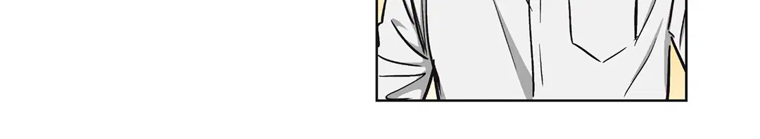 PAYBACK ตอนที่ 10 — page 32 of 77