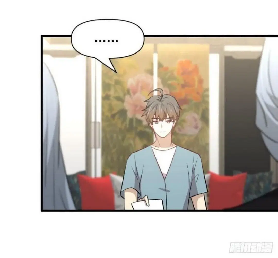 Immortal Swordsman in the Reverse World ตอนที่ 269 — page 11 of 40