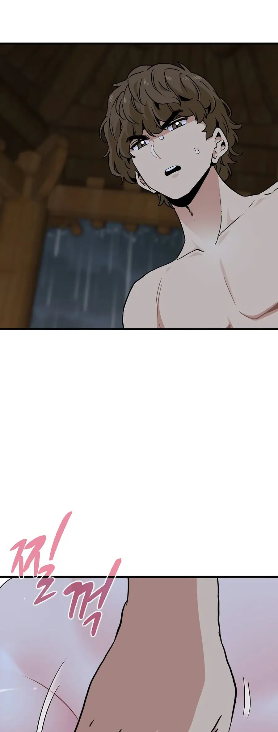 The Turning Point ตอนที่ 59 — page 32 of 60