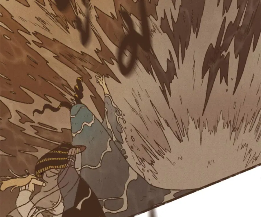 ENNEAD ตอนที่ 100 — page 39 of 81
