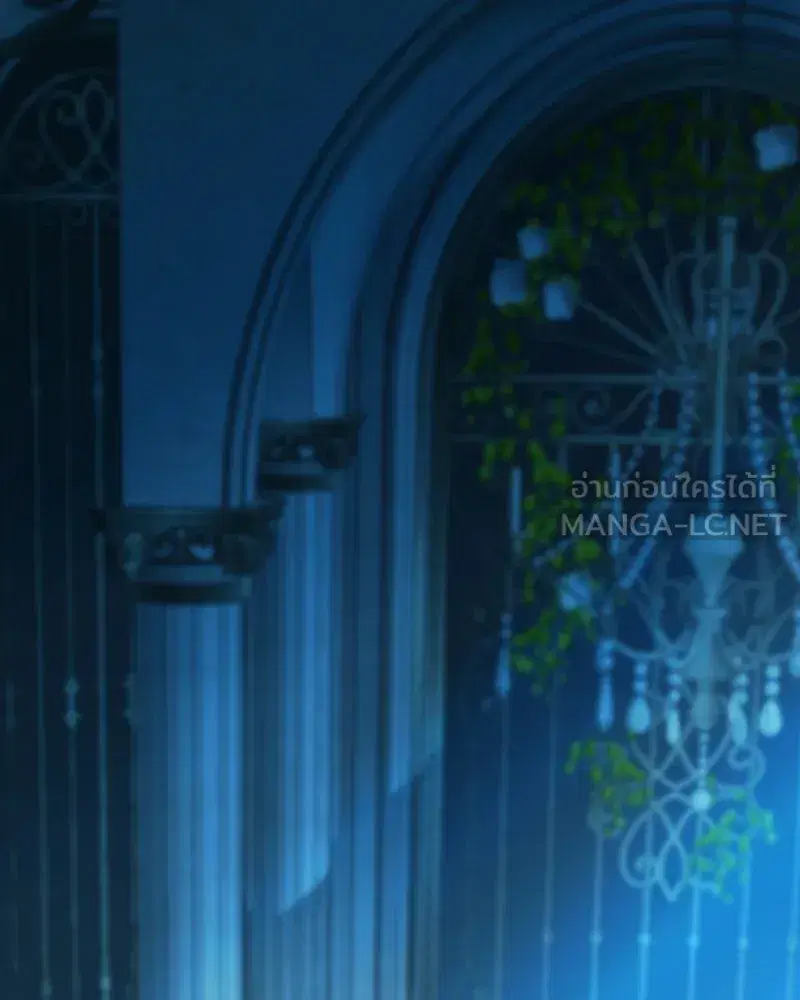 Serena ตอนที่ 67 — page 135 of 150