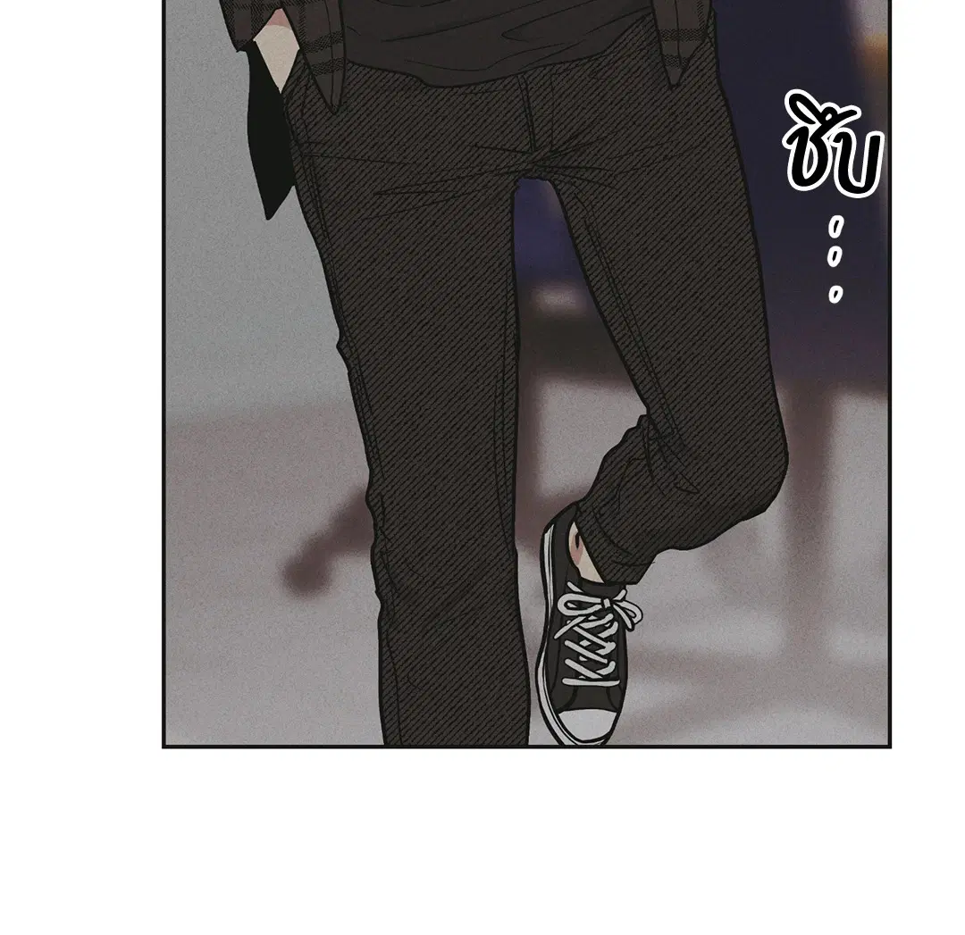 PAYBACK ตอนที่ 32 — page 66 of 85