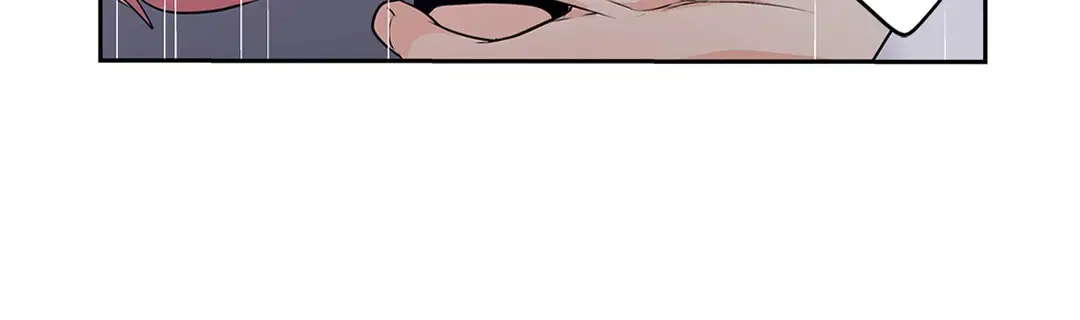 Love is an Illusion! – ซูเปอร์สตาร์ ตอนที่ 45.04 — page 10 of 55