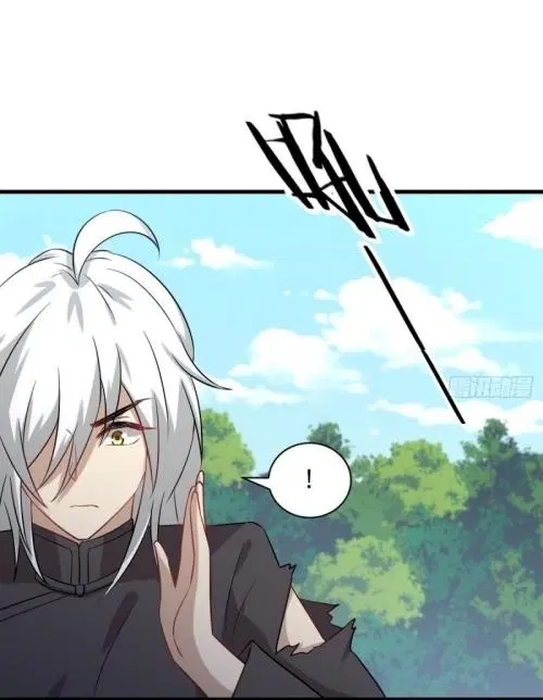 Immortal Swordsman in the Reverse World ตอนที่ 126 — page 22 of 45