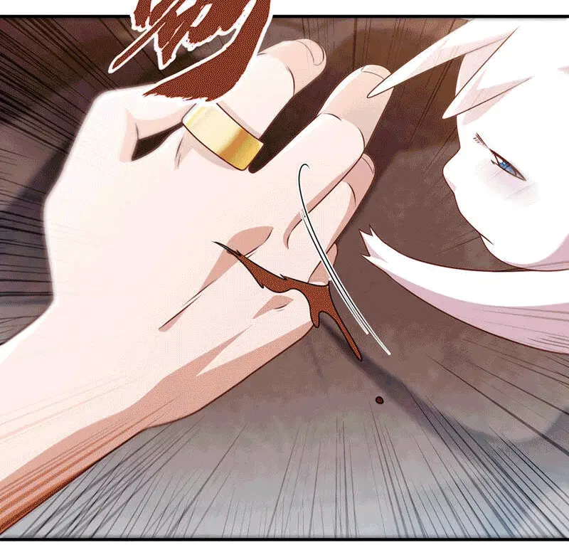 Wu Ni ตอนที่ 227 — page 37 of 40