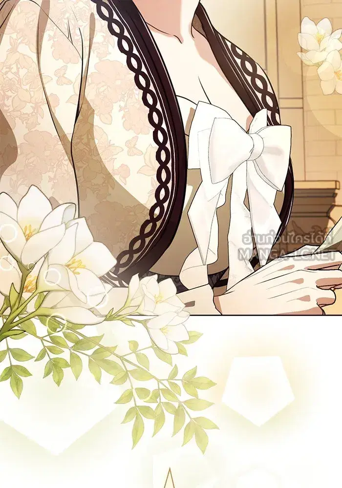To My Husband’s Mistress ตอนที่ 70 — page 54 of 102
